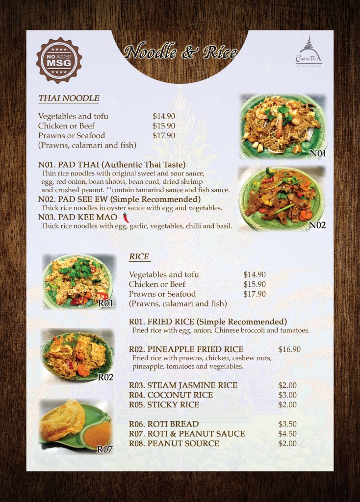 Dinner Menu - Centre Thai Cafe And Restaurant