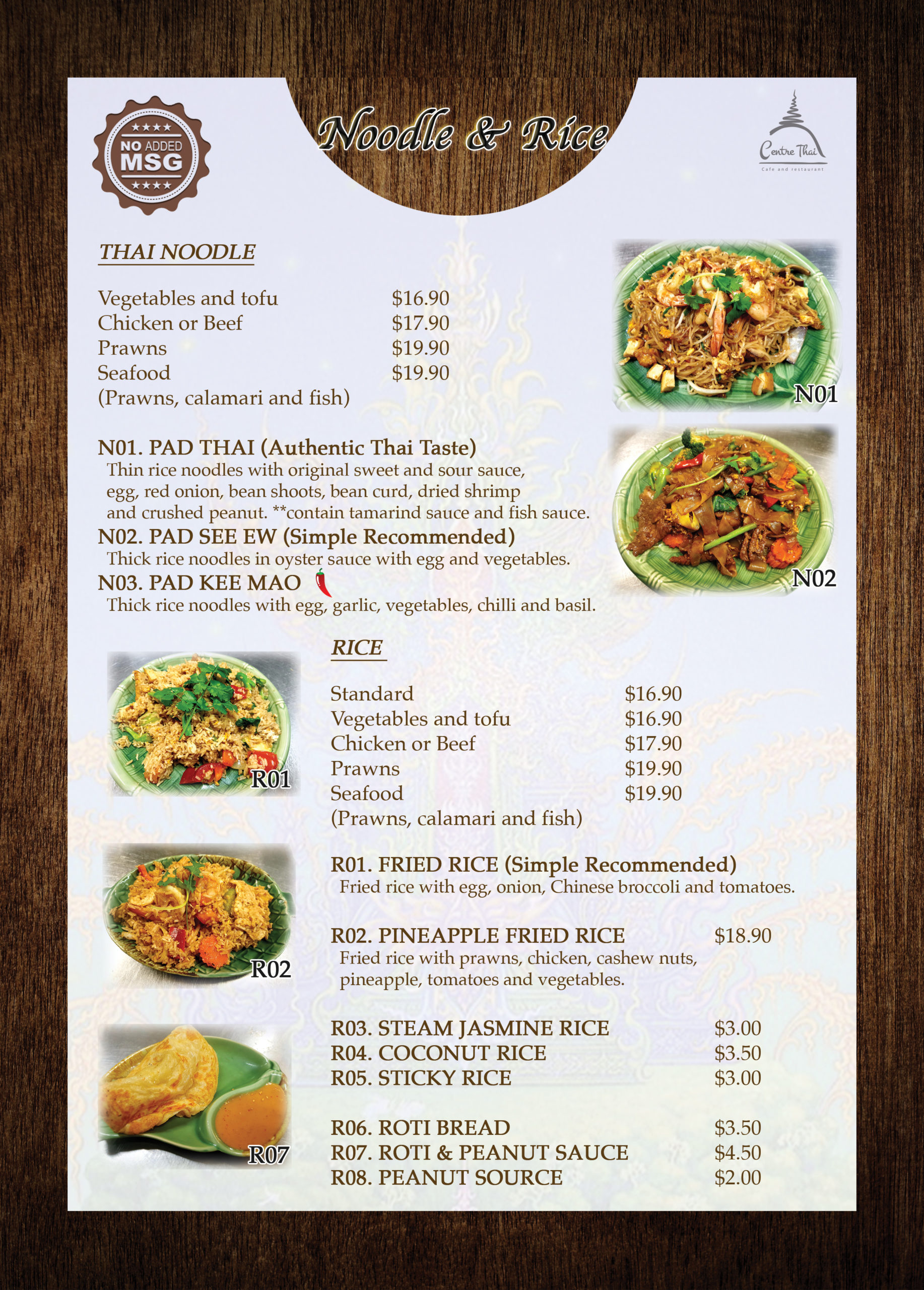 Dinner Menu - Centre Thai Cafe and Restaurant